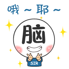 cara mendapatkan id pro slot (Reiwa Shinsengumi newcomer Ai Yawata) ``I want to improve Japan, I want to make it a better country